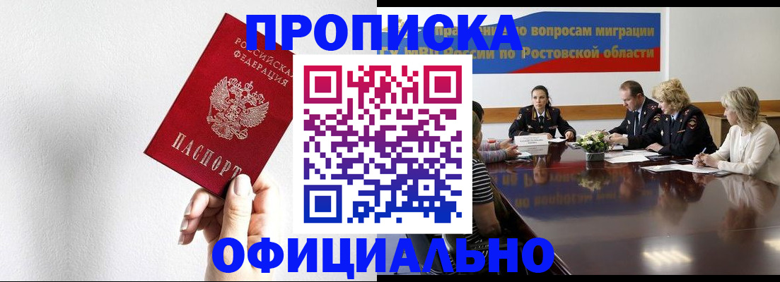 форма 3 в Оренбурге